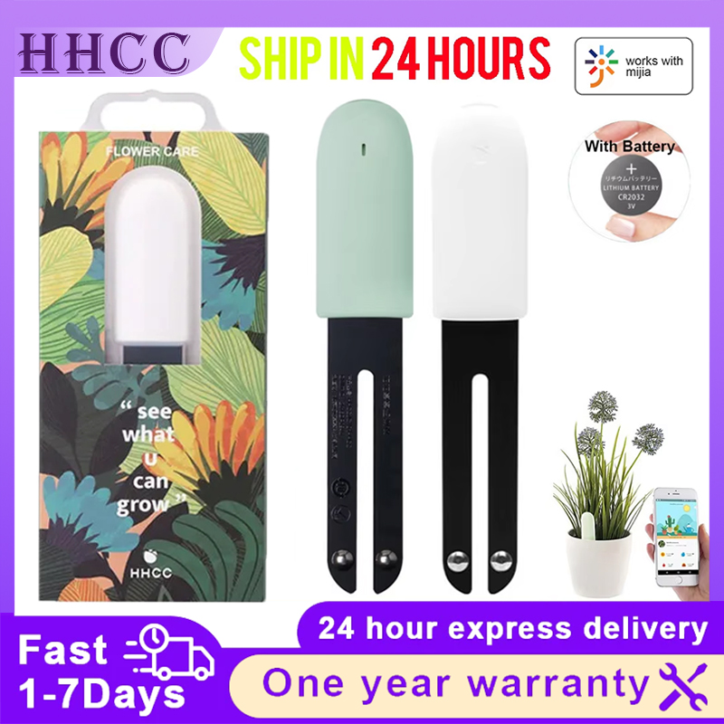 Smart Garden Xiaomi - HHCC Flower Care Max Inteligentny Monitor